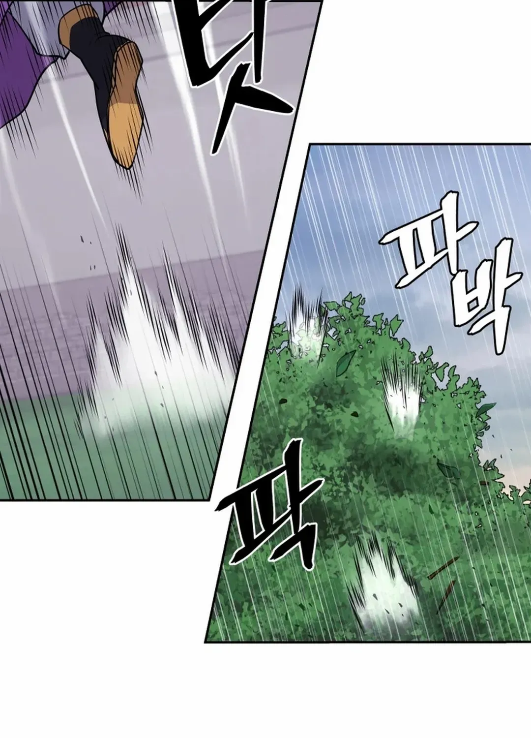 Gwanjeon – Lee Kang-jin Chapter 189 page 96 - 