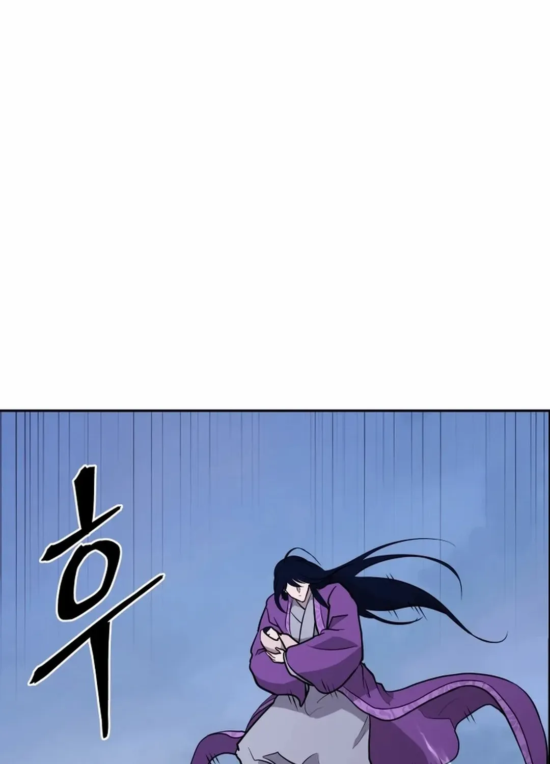 Gwanjeon – Lee Kang-jin Chapter 189 page 97 - 