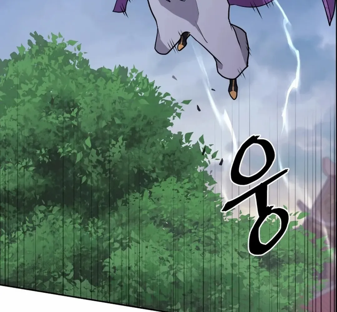 Gwanjeon – Lee Kang-jin Chapter 189 page 98 - 