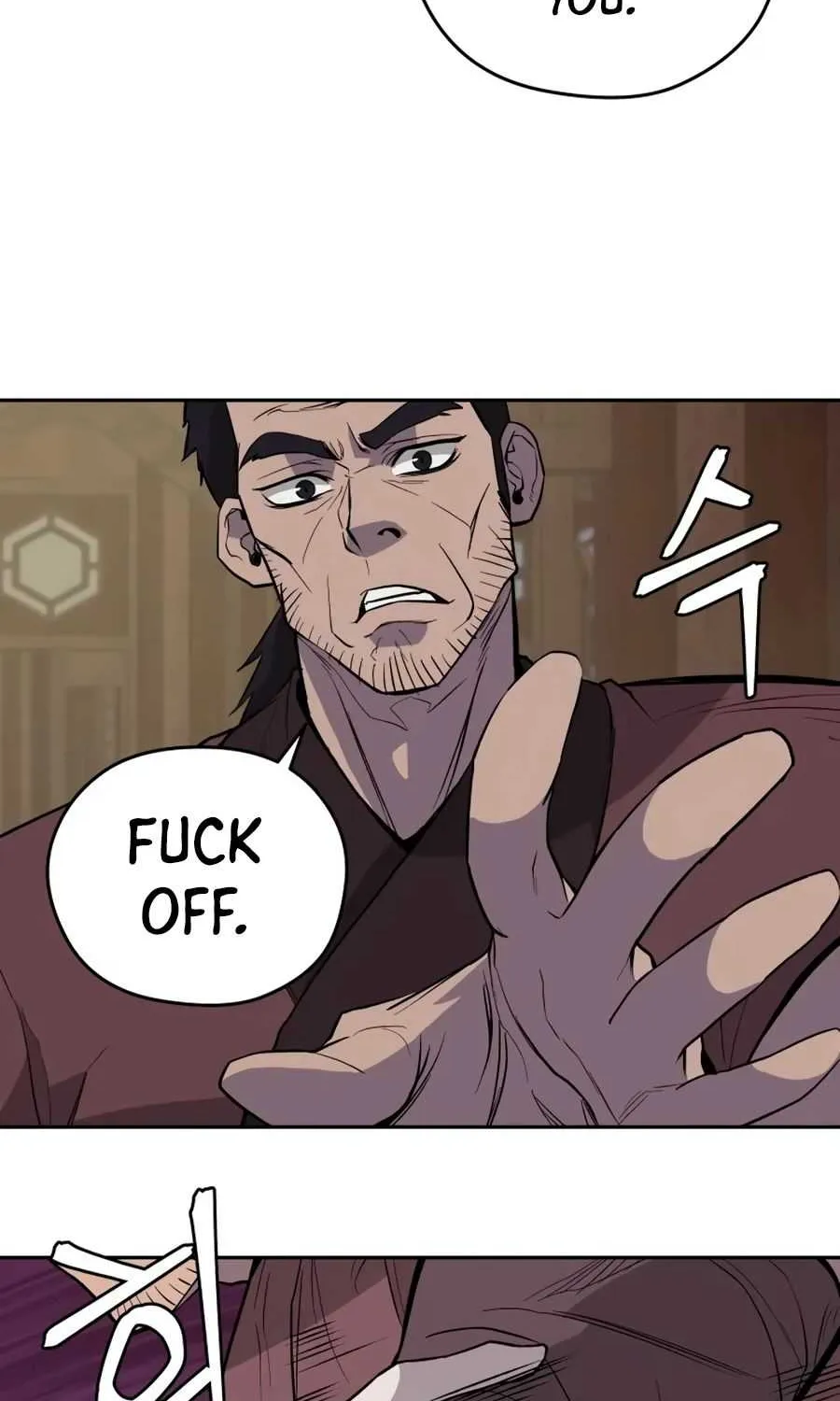 Gwanjeon – Lee Kang-jin Chapter 19 page 108 - 