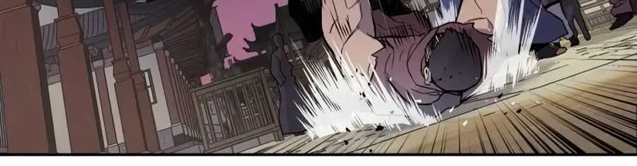 Gwanjeon – Lee Kang-jin Chapter 19 page 111 - 