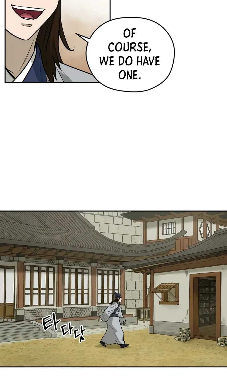 Gwanjeon – Lee Kang-jin Chapter 19 page 29 - 