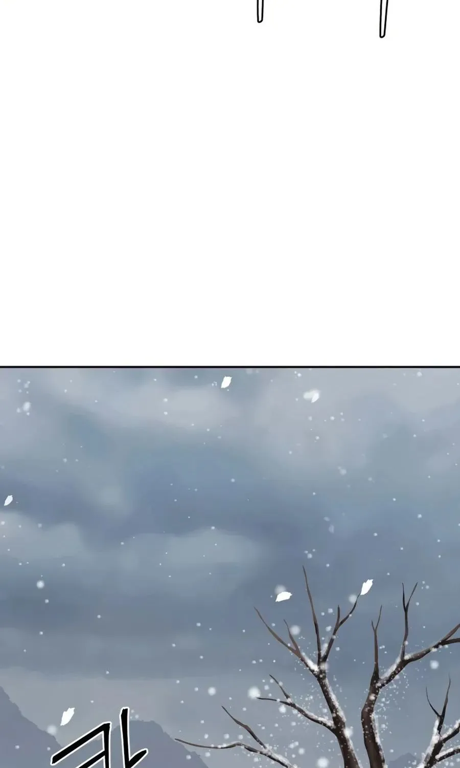 Gwanjeon – Lee Kang-jin Chapter 19 page 4 - 
