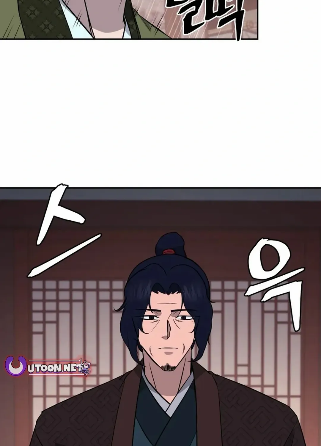 Gwanjeon – Lee Kang-jin Chapter 190 page 109 - 