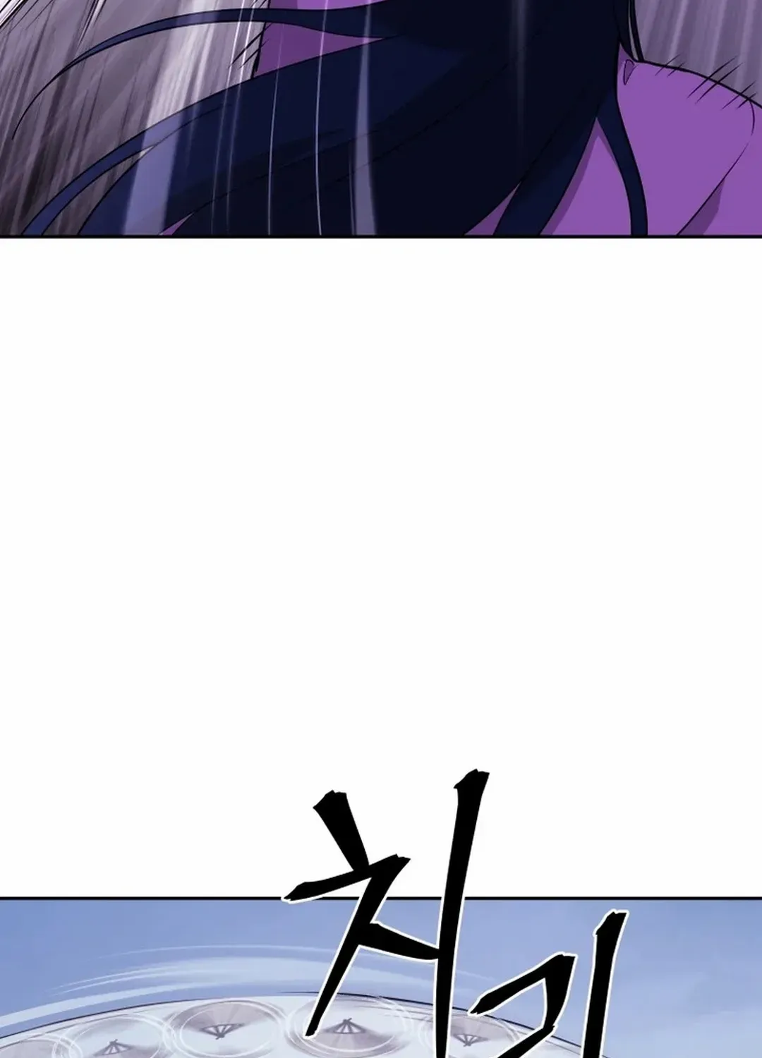 Gwanjeon – Lee Kang-jin Chapter 190 page 12 - 