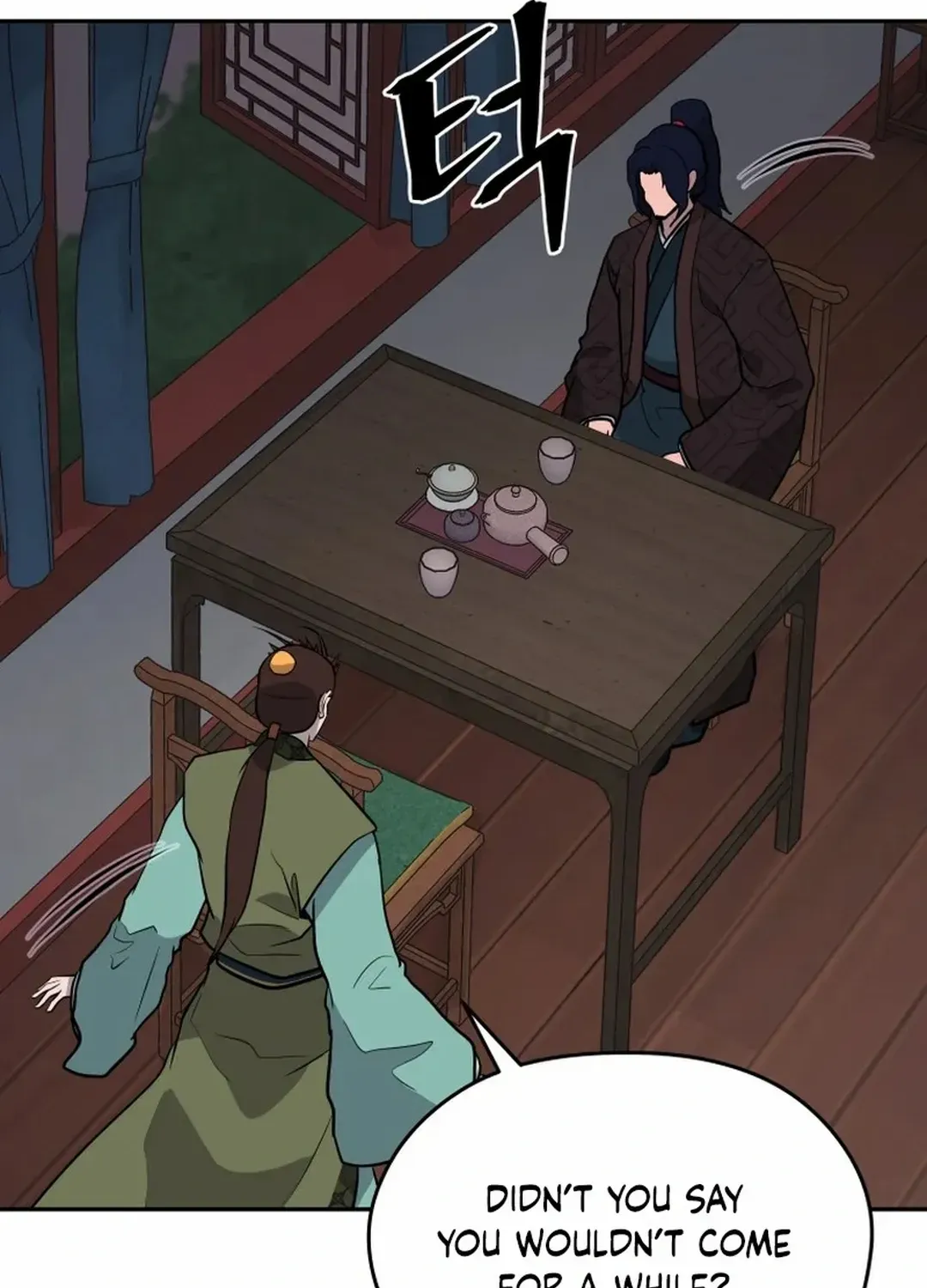 Gwanjeon – Lee Kang-jin Chapter 190 page 111 - 