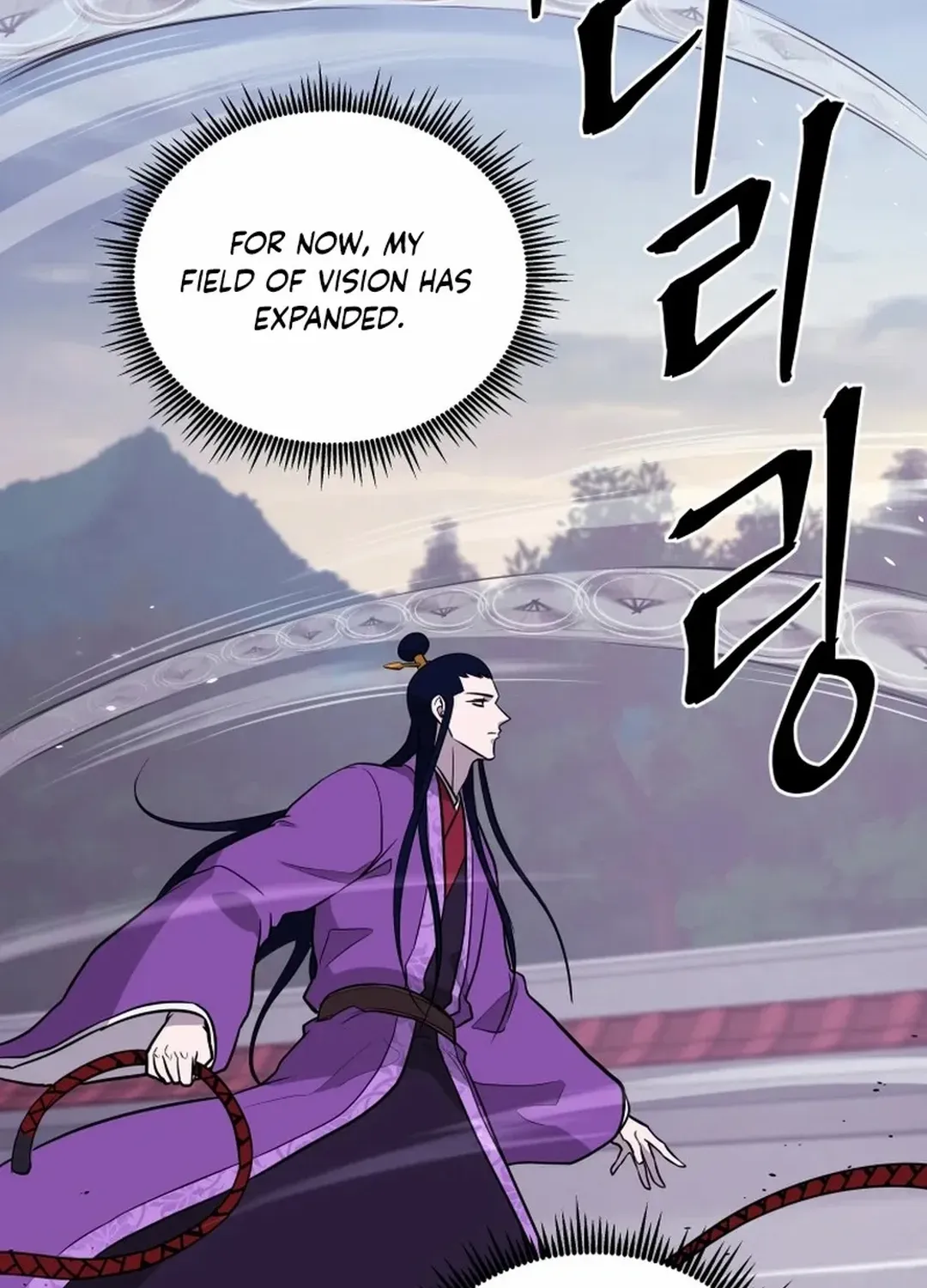 Gwanjeon – Lee Kang-jin Chapter 190 page 13 - 