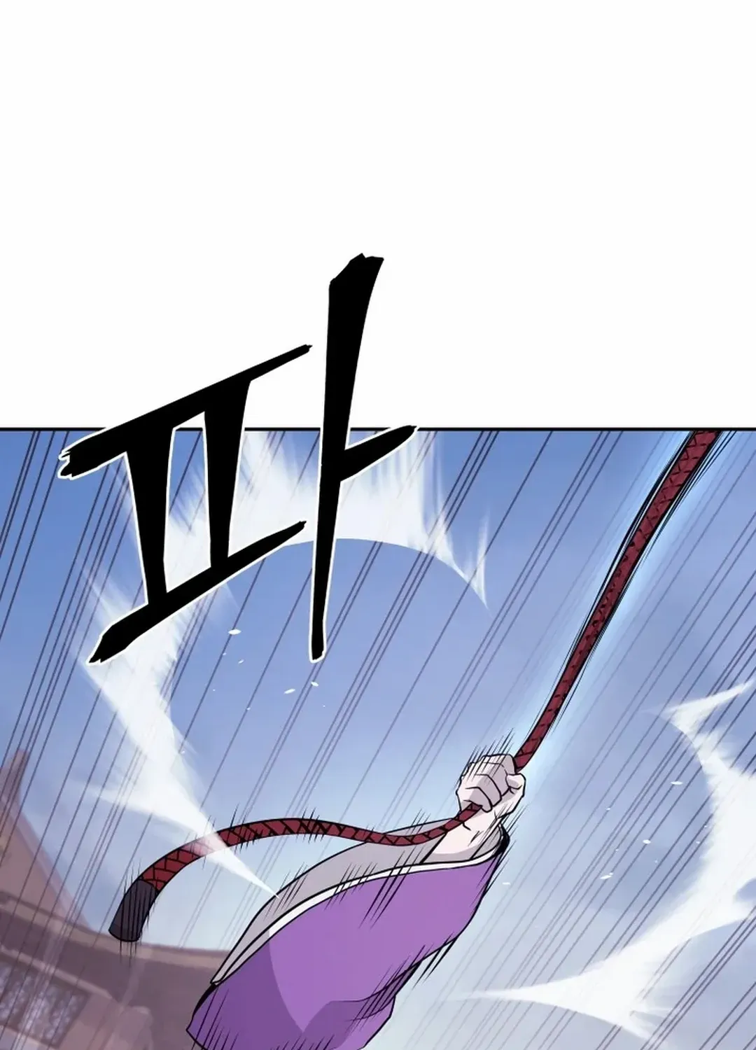 Gwanjeon – Lee Kang-jin Chapter 190 page 16 - 