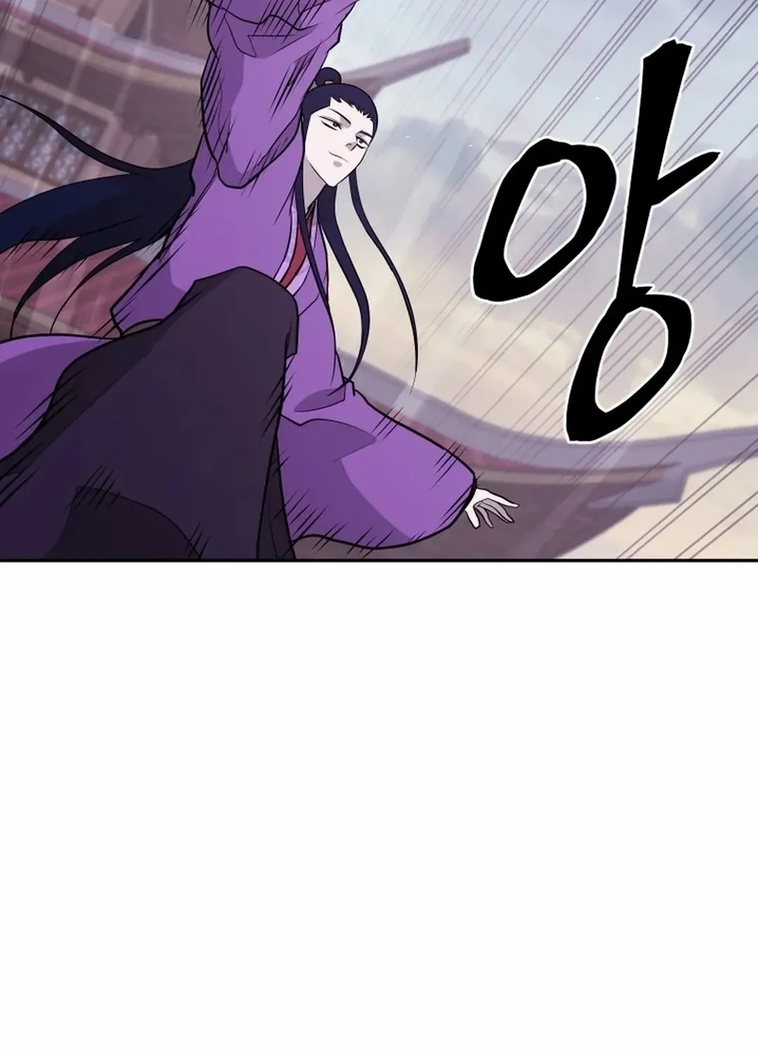 Gwanjeon – Lee Kang-jin Chapter 190 page 17 - 