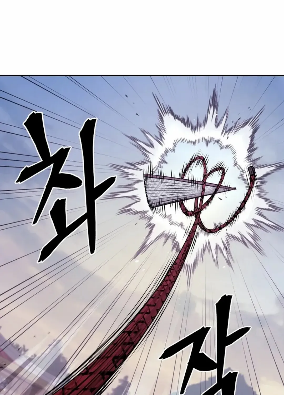 Gwanjeon – Lee Kang-jin Chapter 190 page 18 - 