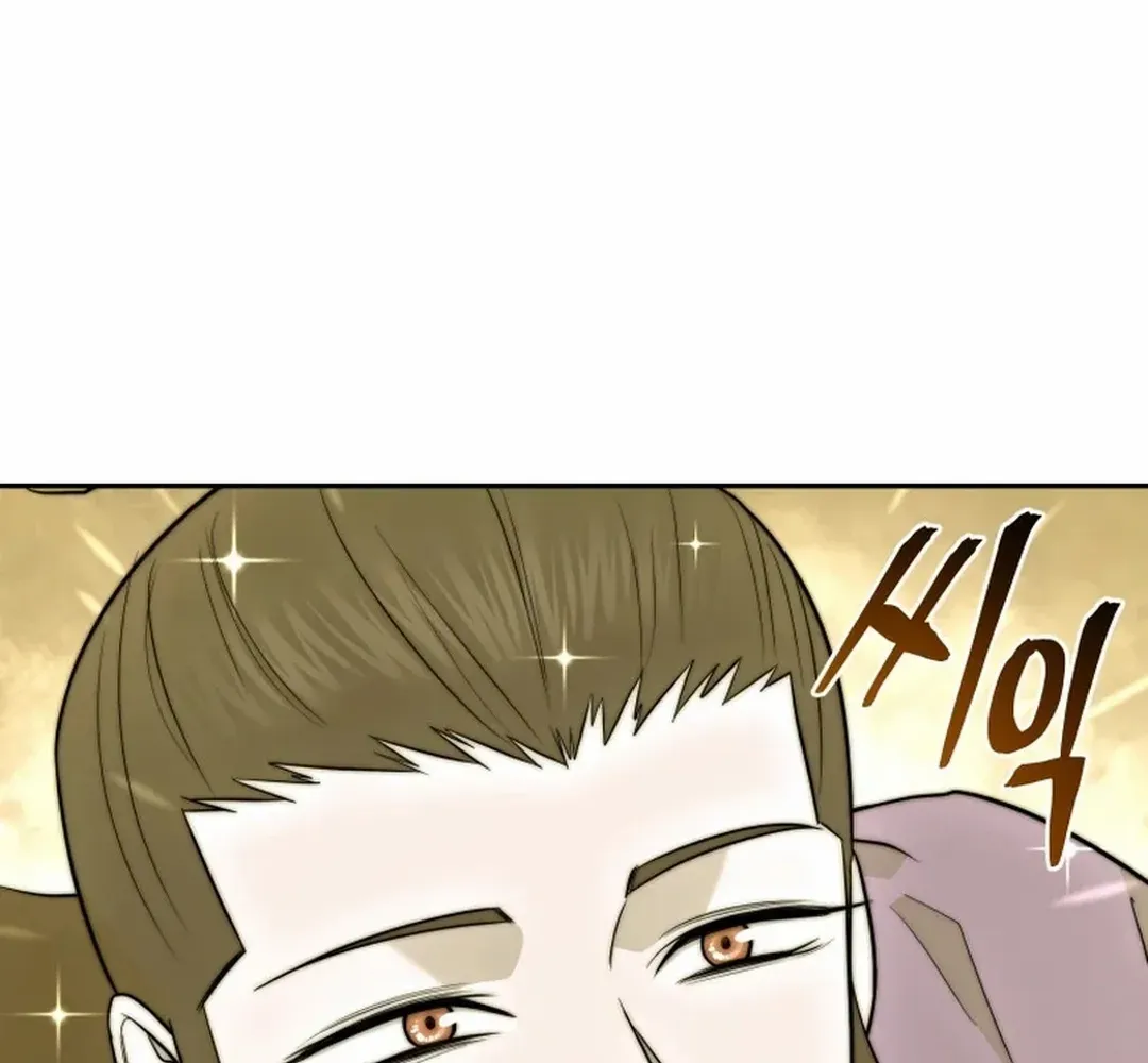 Gwanjeon – Lee Kang-jin Chapter 190 page 21 - 
