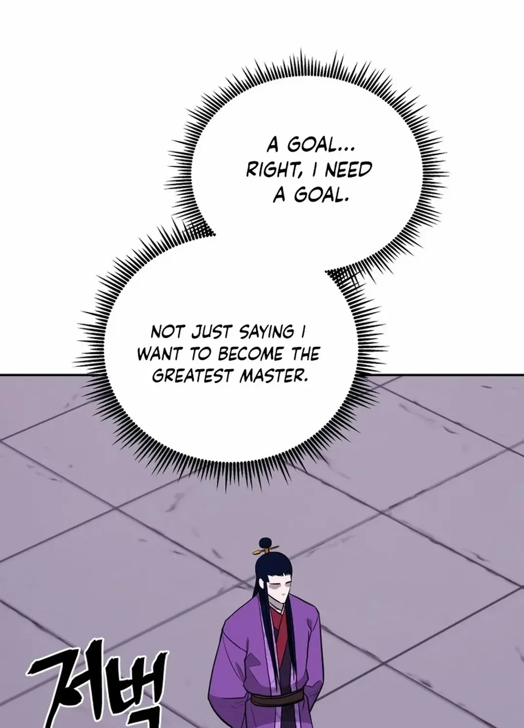 Gwanjeon – Lee Kang-jin Chapter 190 page 26 - 