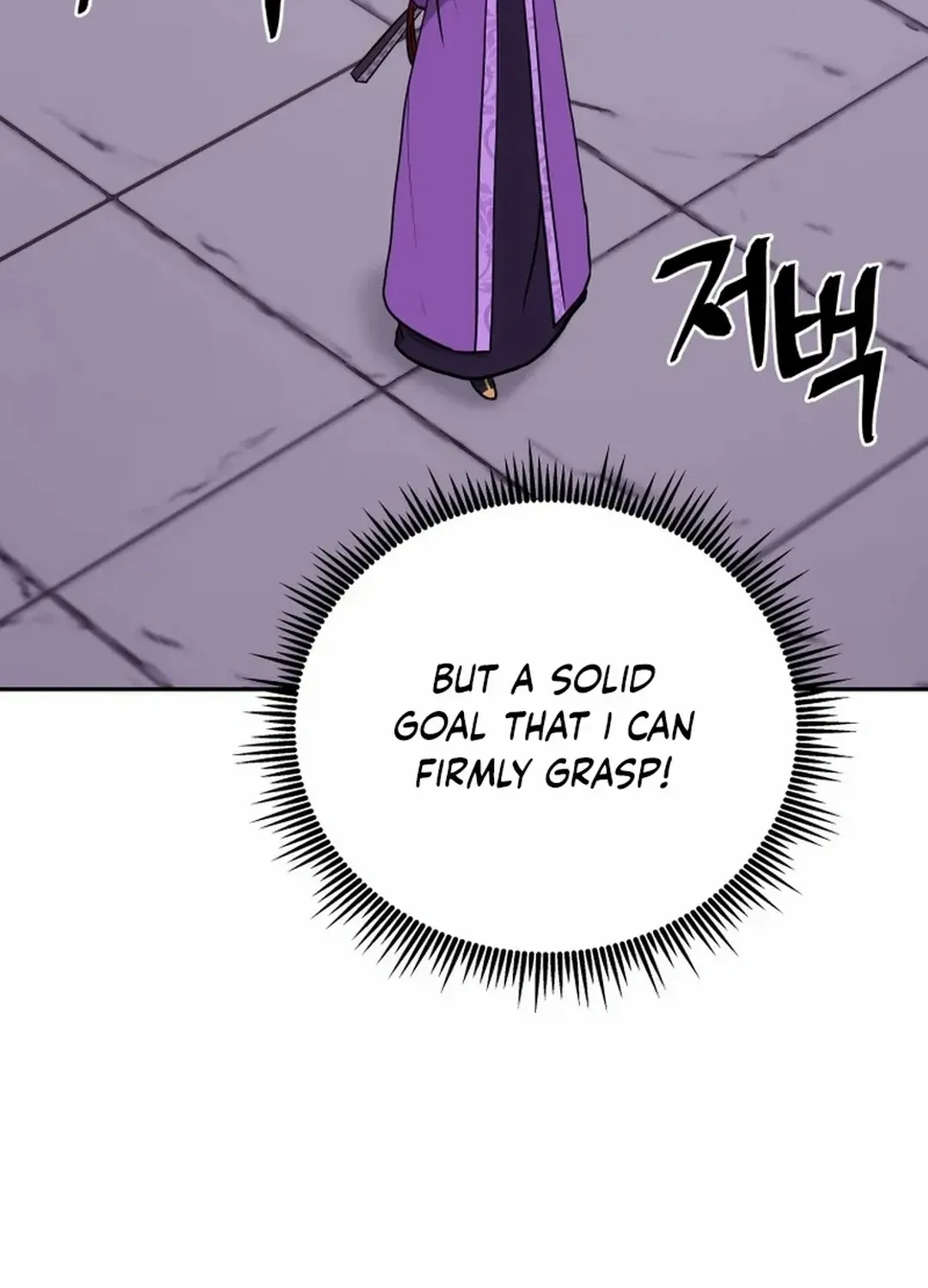 Gwanjeon – Lee Kang-jin Chapter 190 page 27 - 