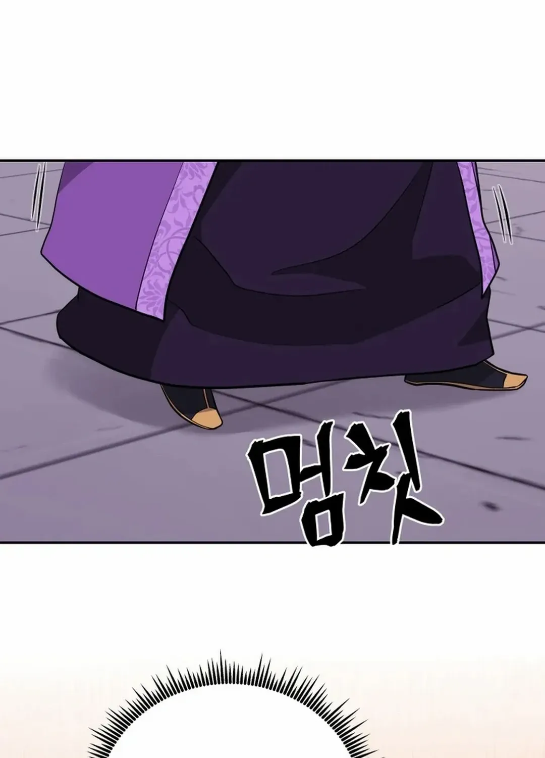 Gwanjeon – Lee Kang-jin Chapter 190 page 30 - 