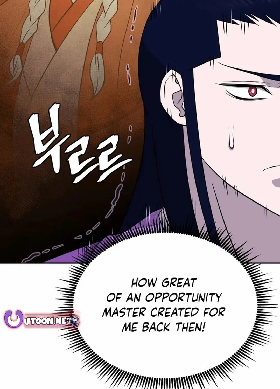 Gwanjeon – Lee Kang-jin Chapter 190 page 32 - 
