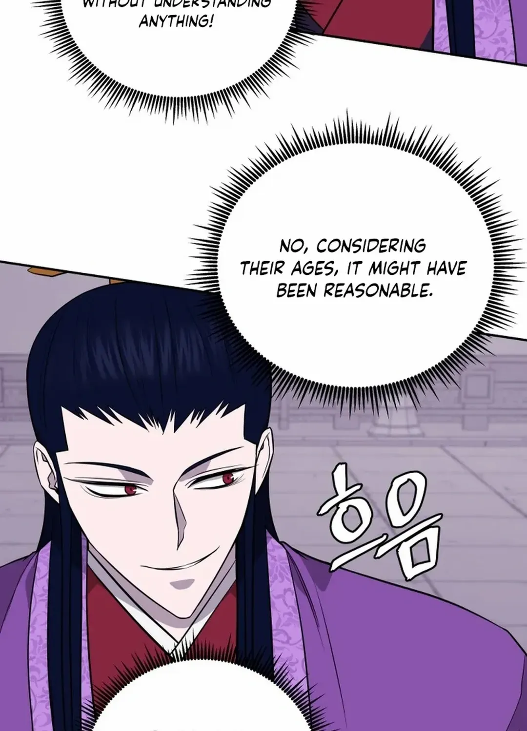 Gwanjeon – Lee Kang-jin Chapter 190 page 34 - 