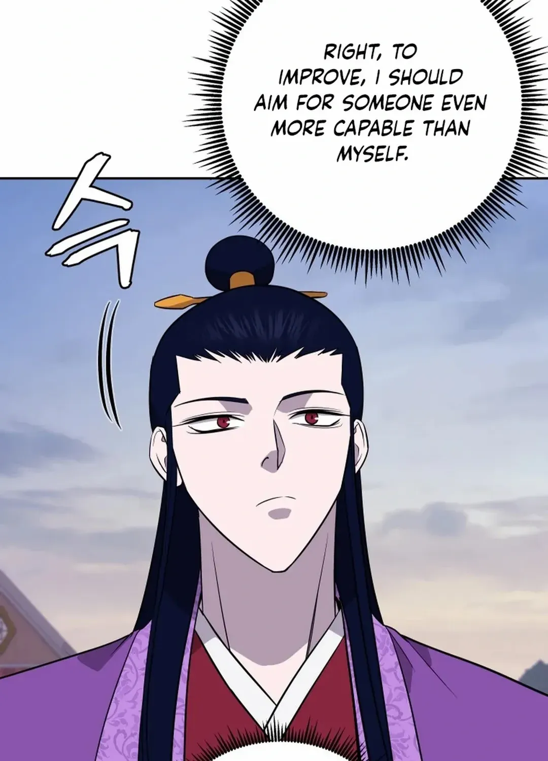 Gwanjeon – Lee Kang-jin Chapter 190 page 38 - 