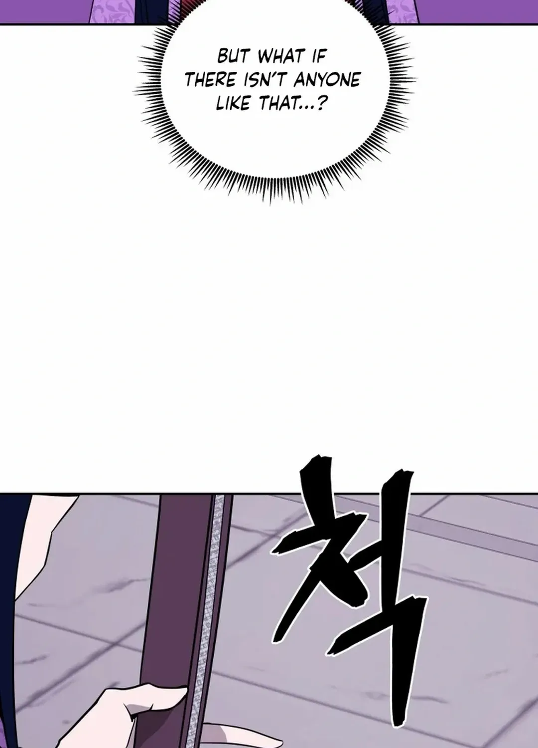 Gwanjeon – Lee Kang-jin Chapter 190 page 39 - 