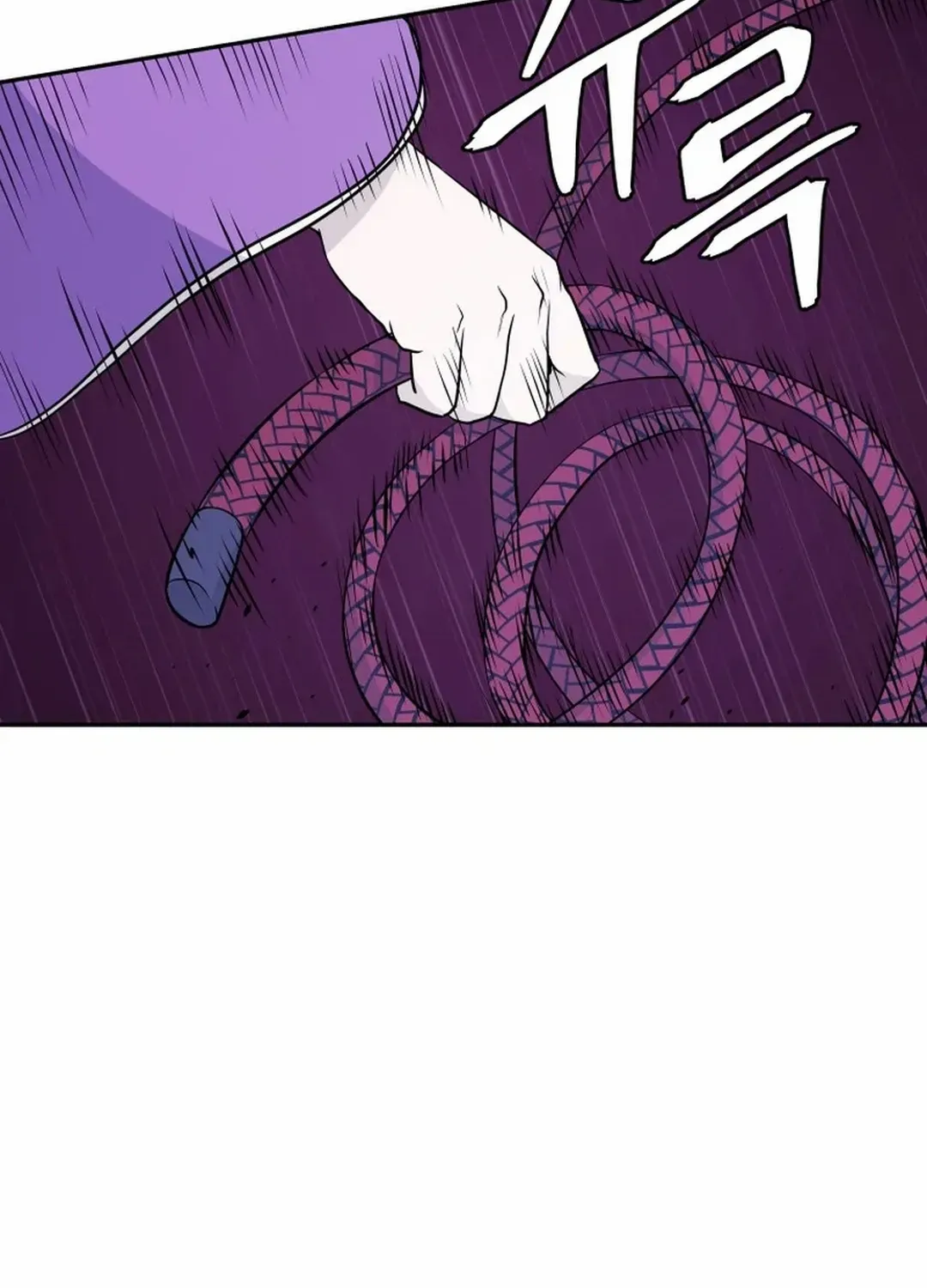 Gwanjeon – Lee Kang-jin Chapter 190 page 5 - 