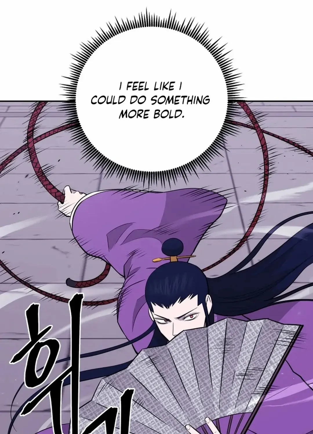 Gwanjeon – Lee Kang-jin Chapter 190 page 6 - 