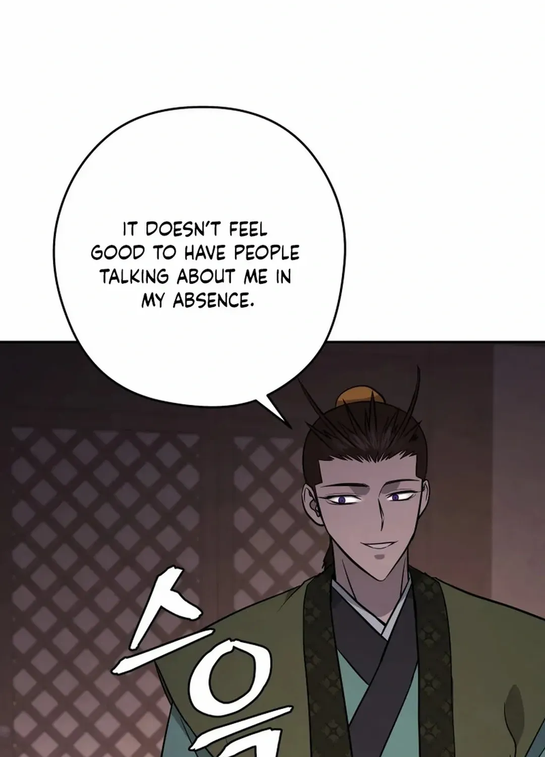 Gwanjeon – Lee Kang-jin Chapter 190 page 54 - 