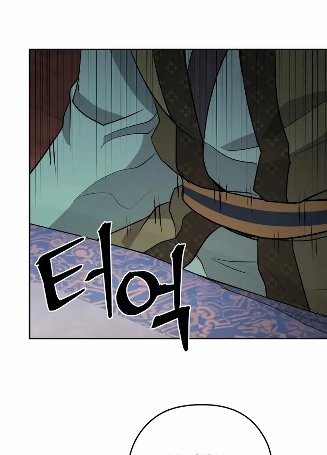 Gwanjeon – Lee Kang-jin Chapter 190 page 58 - 