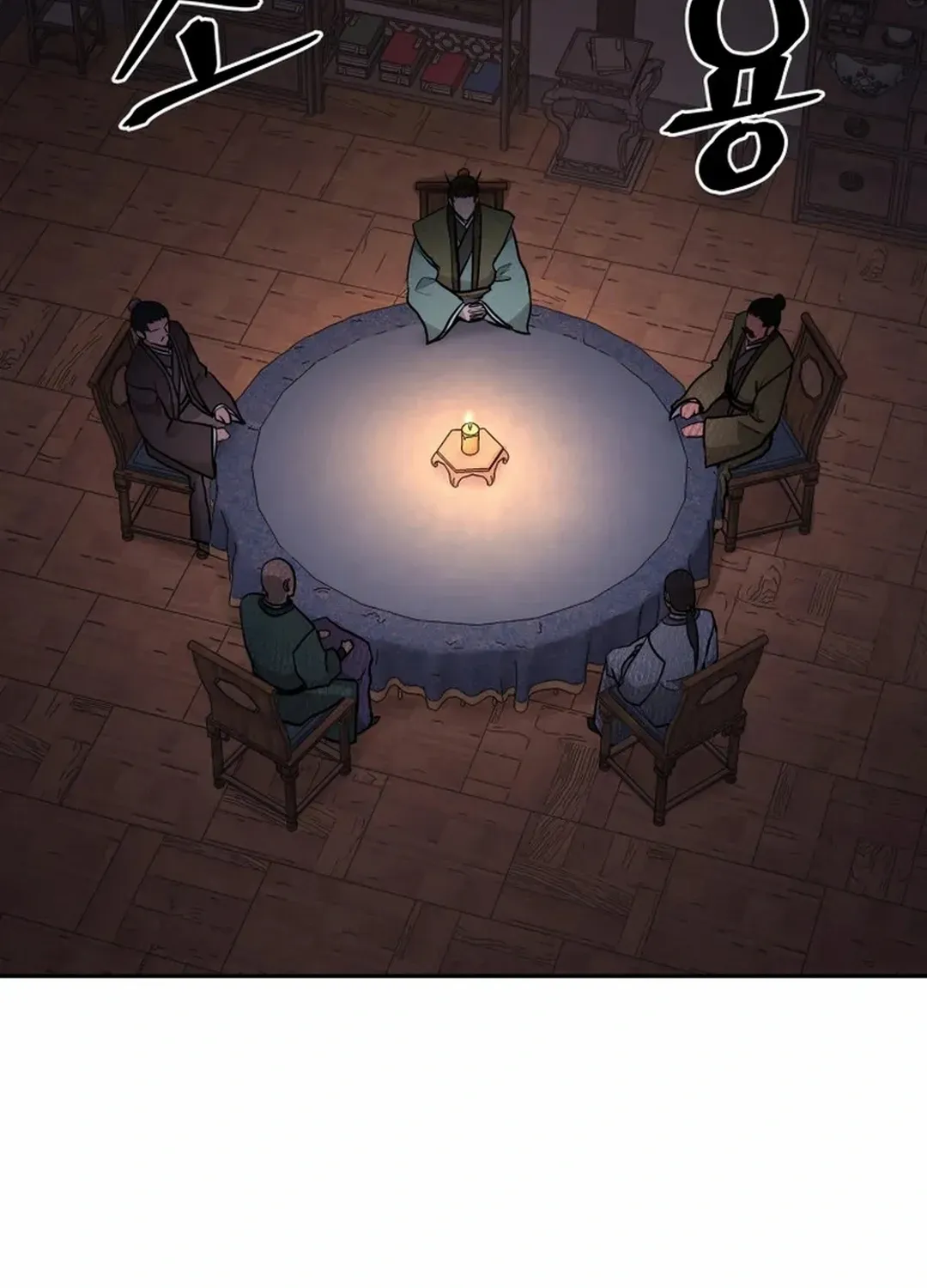 Gwanjeon – Lee Kang-jin Chapter 190 page 61 - 