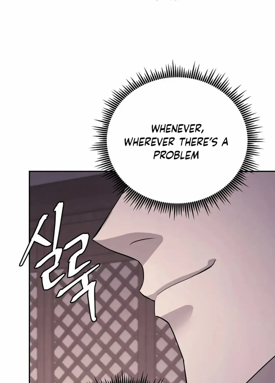 Gwanjeon – Lee Kang-jin Chapter 190 page 71 - 