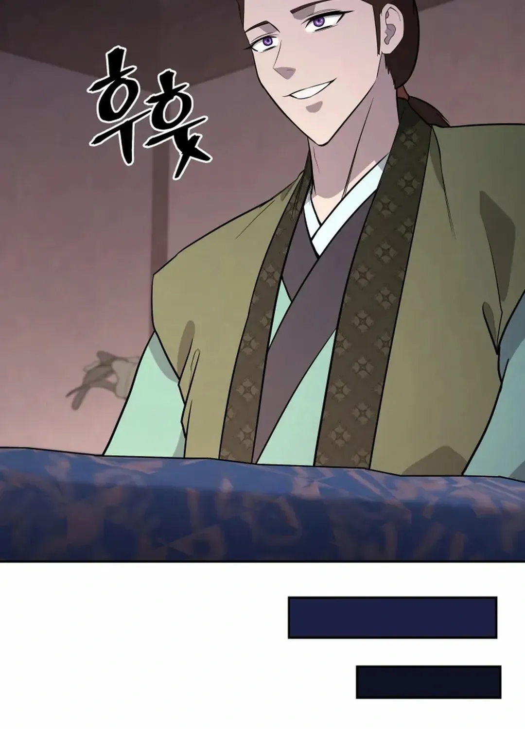 Gwanjeon – Lee Kang-jin Chapter 190 page 73 - 