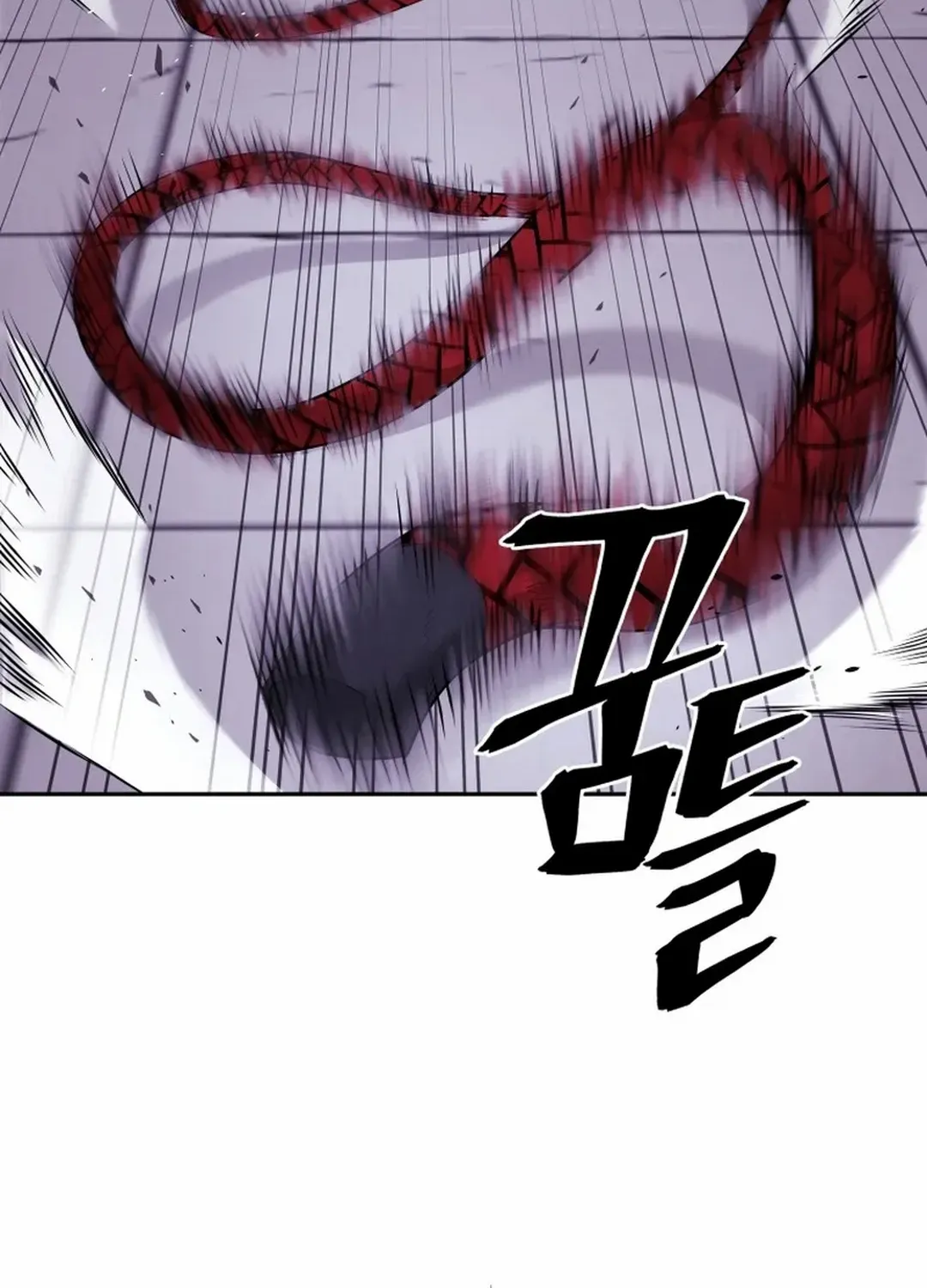 Gwanjeon – Lee Kang-jin Chapter 190 page 9 - 