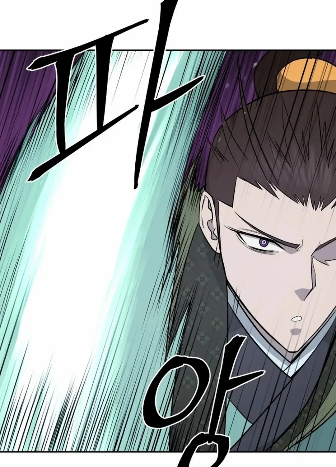 Gwanjeon – Lee Kang-jin Chapter 190 page 81 - 