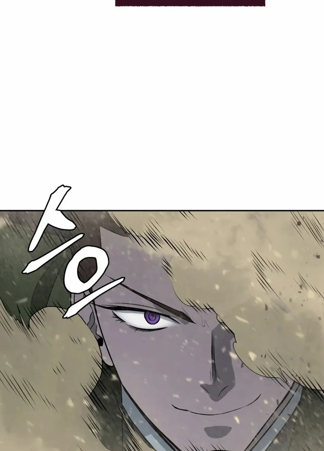 Gwanjeon – Lee Kang-jin Chapter 190 page 90 - 