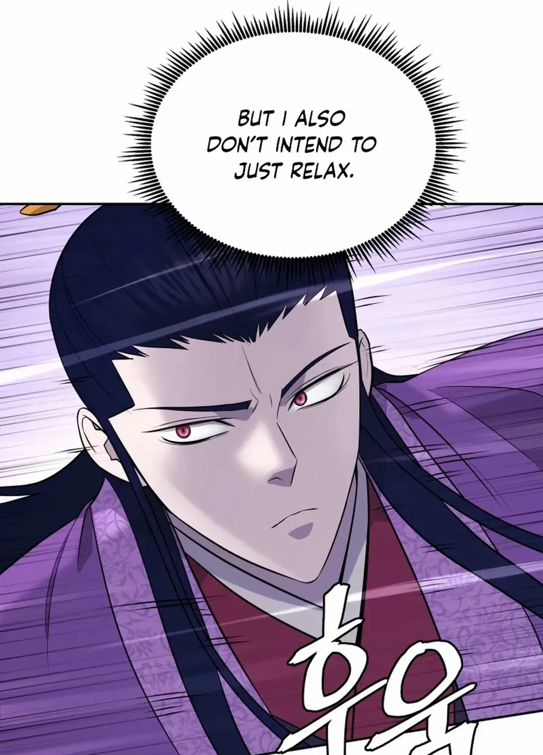 Gwanjeon – Lee Kang-jin Chapter 190 page 10 - 