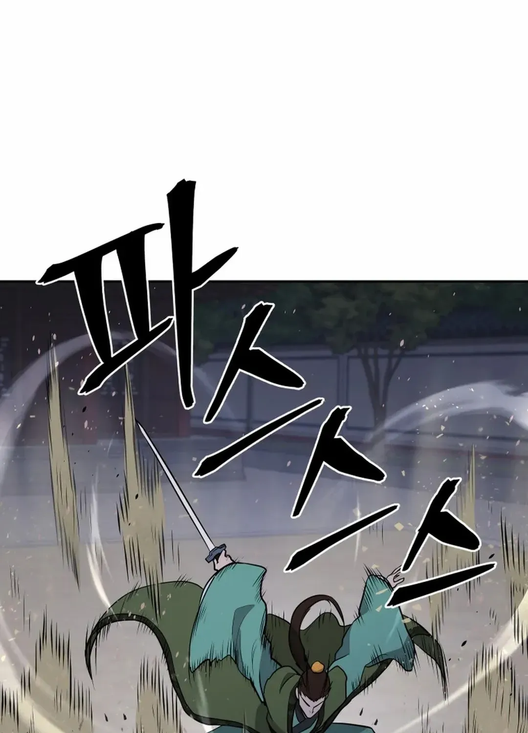 Gwanjeon – Lee Kang-jin Chapter 190 page 94 - 