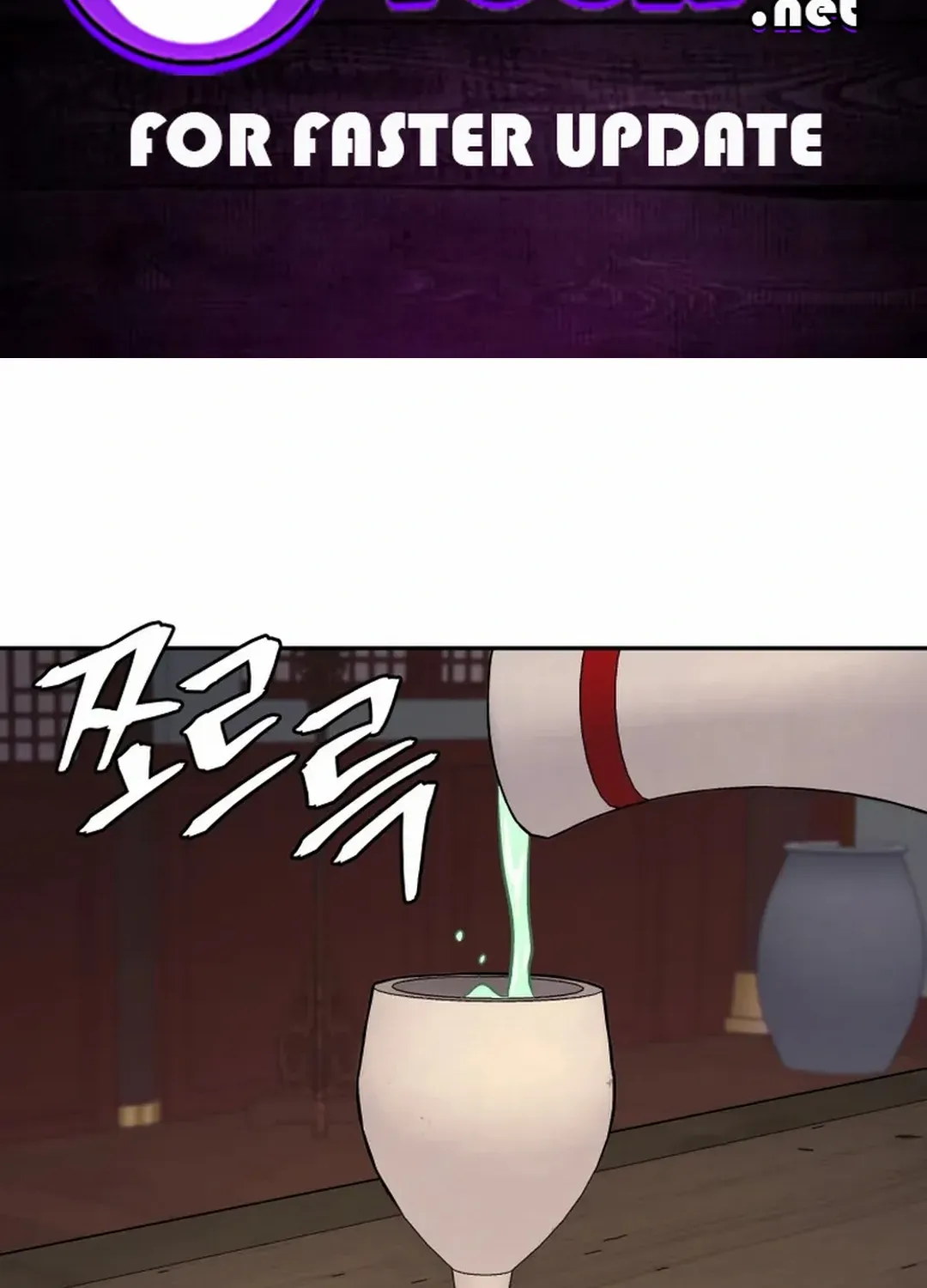 Gwanjeon – Lee Kang-jin Chapter 191 page 2 - 