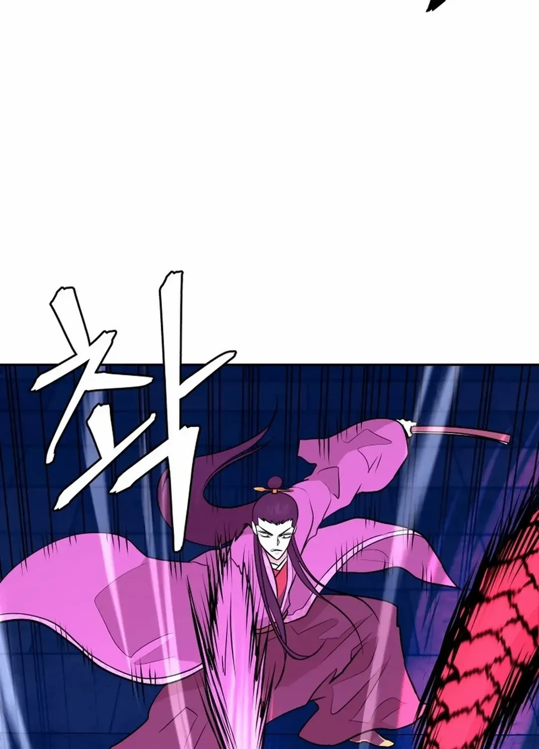 Gwanjeon – Lee Kang-jin Chapter 191 page 101 - 