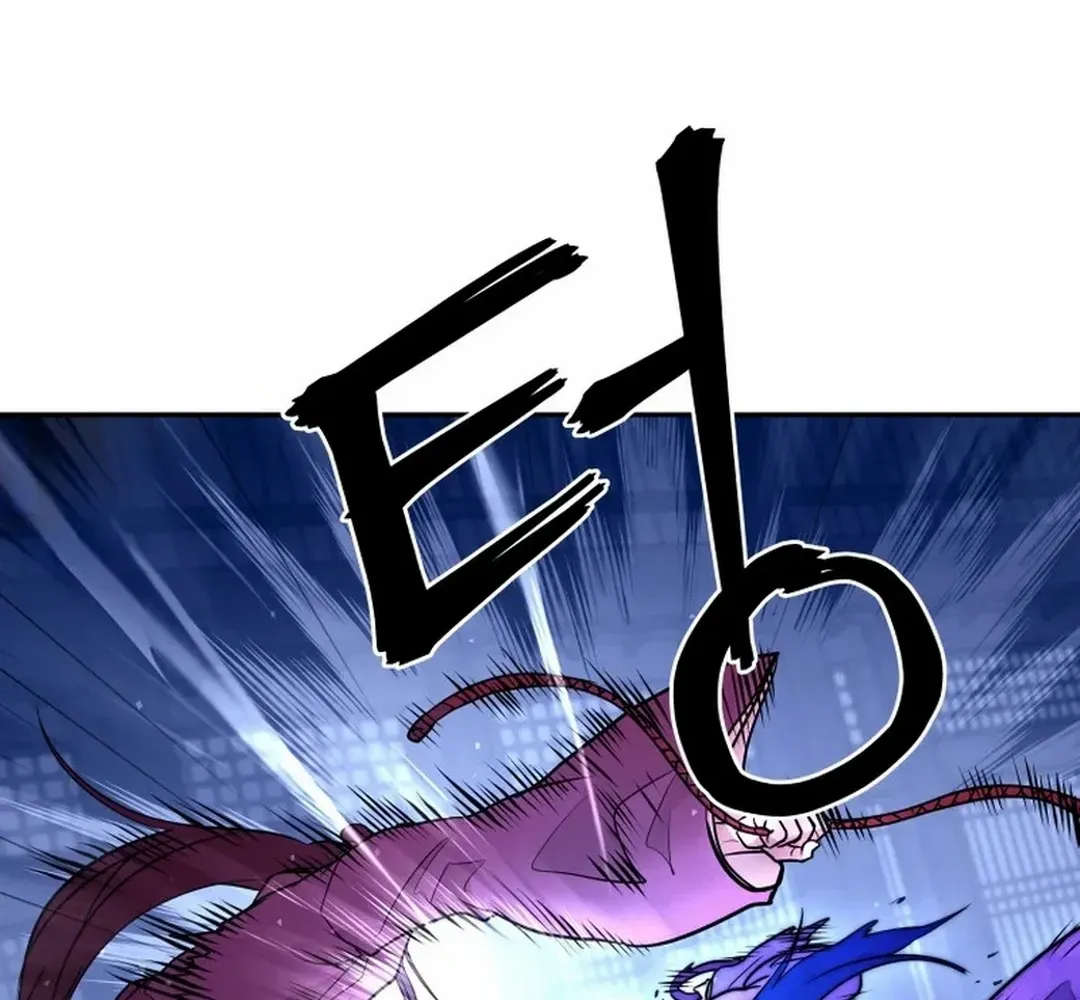 Gwanjeon – Lee Kang-jin Chapter 191 page 105 - 