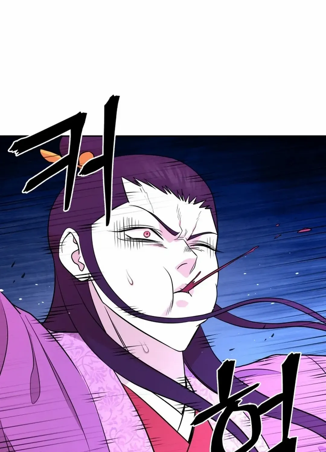 Gwanjeon – Lee Kang-jin Chapter 191 page 107 - 