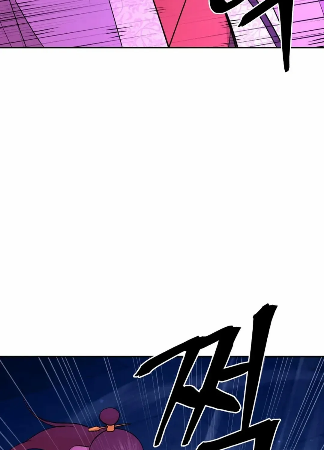 Gwanjeon – Lee Kang-jin Chapter 191 page 108 - 