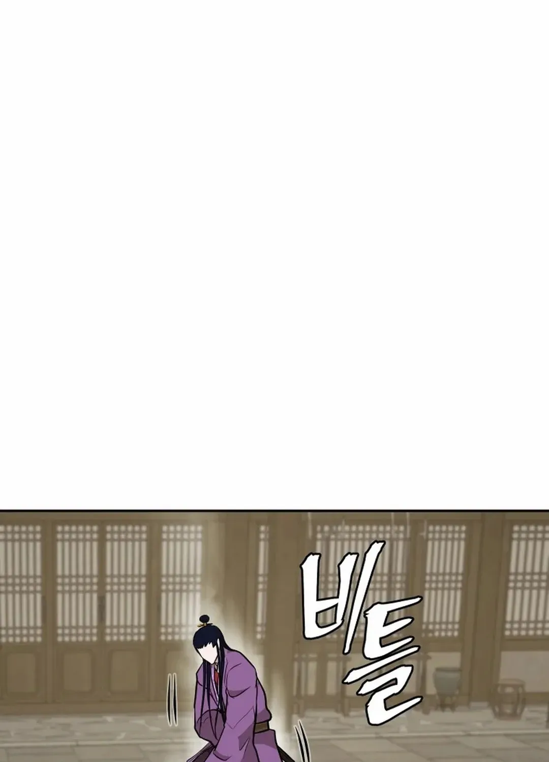 Gwanjeon – Lee Kang-jin Chapter 191 page 110 - 