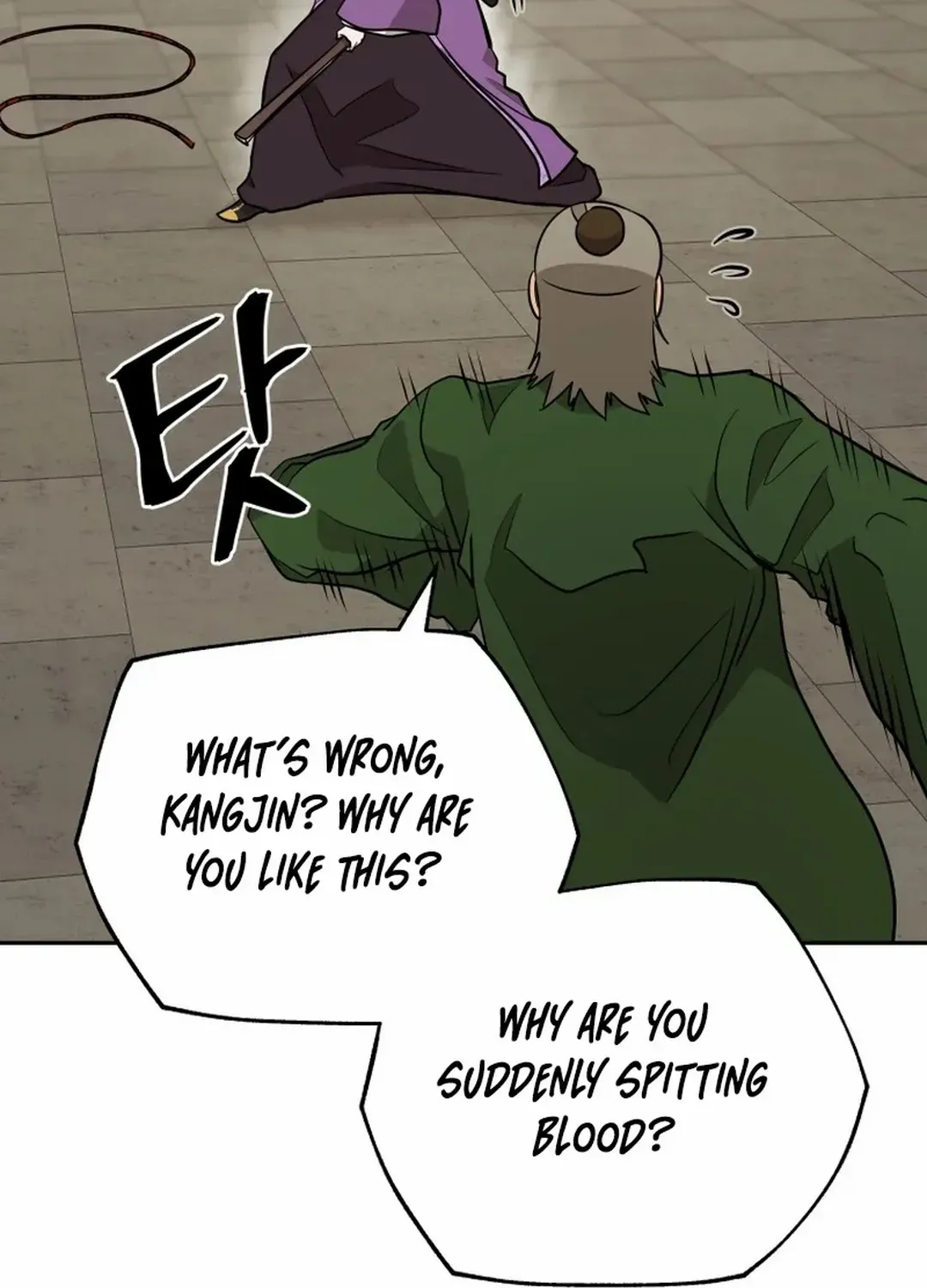 Gwanjeon – Lee Kang-jin Chapter 191 page 111 - 