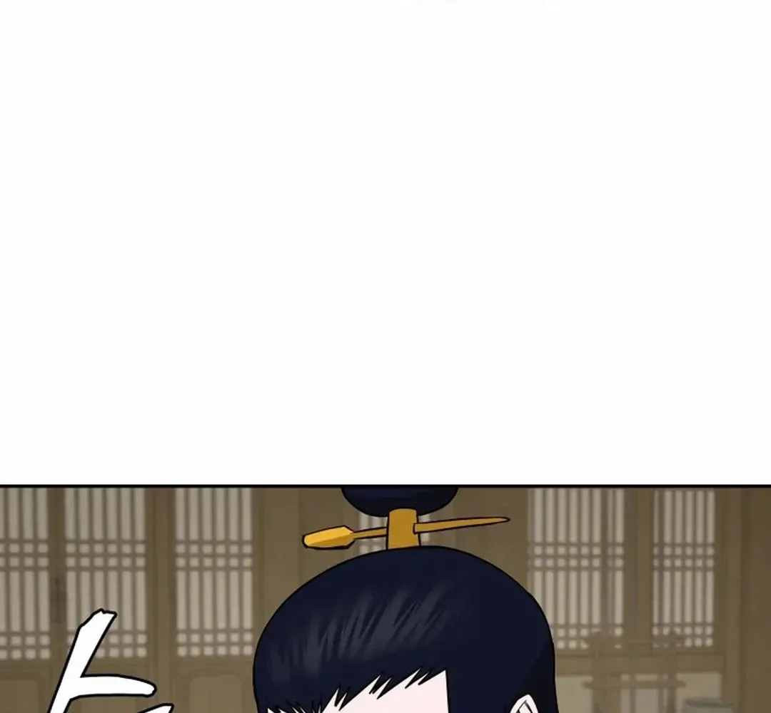 Gwanjeon – Lee Kang-jin Chapter 191 page 112 - 