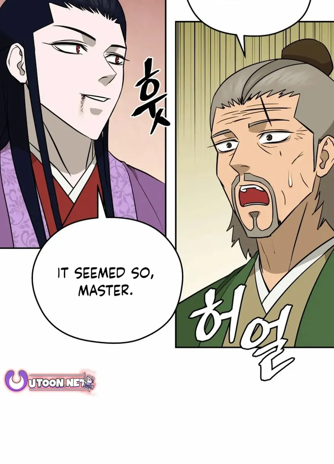Gwanjeon – Lee Kang-jin Chapter 191 page 116 - 