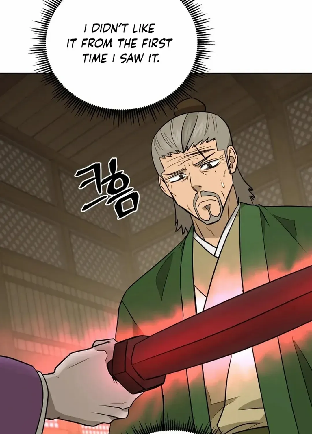 Gwanjeon – Lee Kang-jin Chapter 191 page 121 - 
