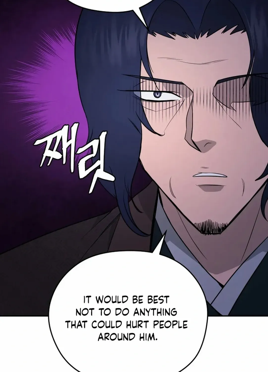 Gwanjeon – Lee Kang-jin Chapter 191 page 24 - 