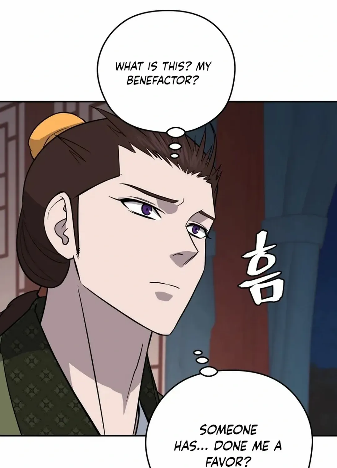 Gwanjeon – Lee Kang-jin Chapter 191 page 27 - 