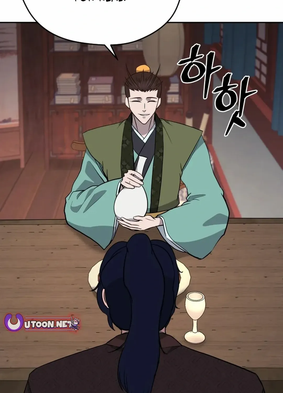 Gwanjeon – Lee Kang-jin Chapter 191 page 4 - 