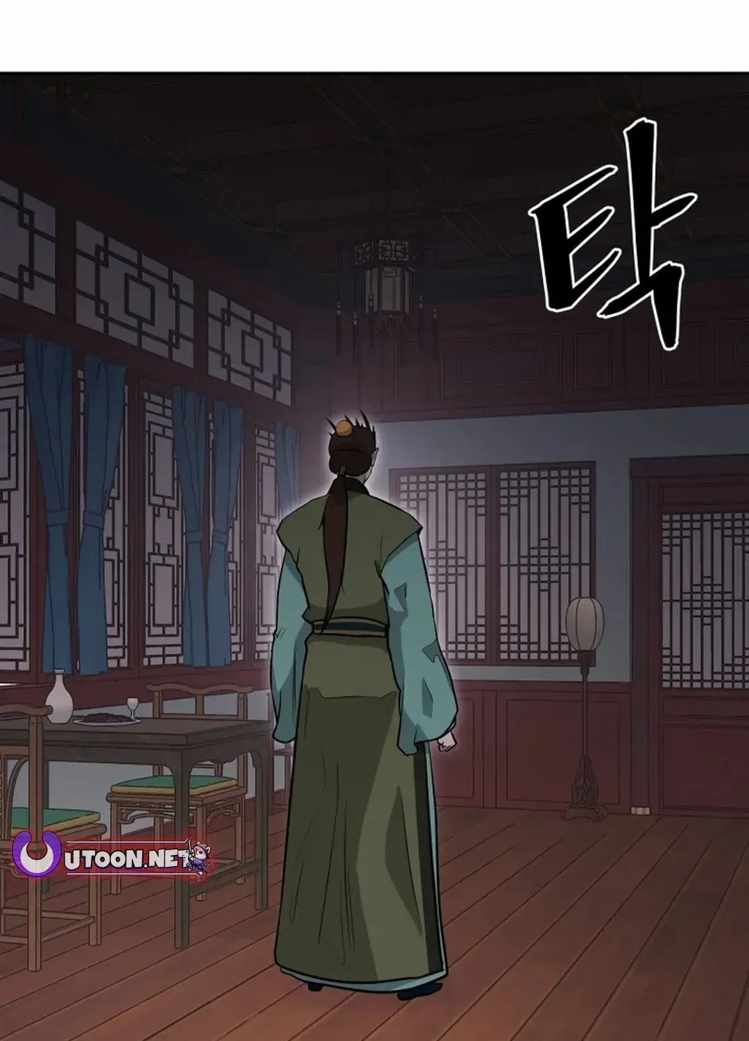 Gwanjeon – Lee Kang-jin Chapter 191 page 32 - 