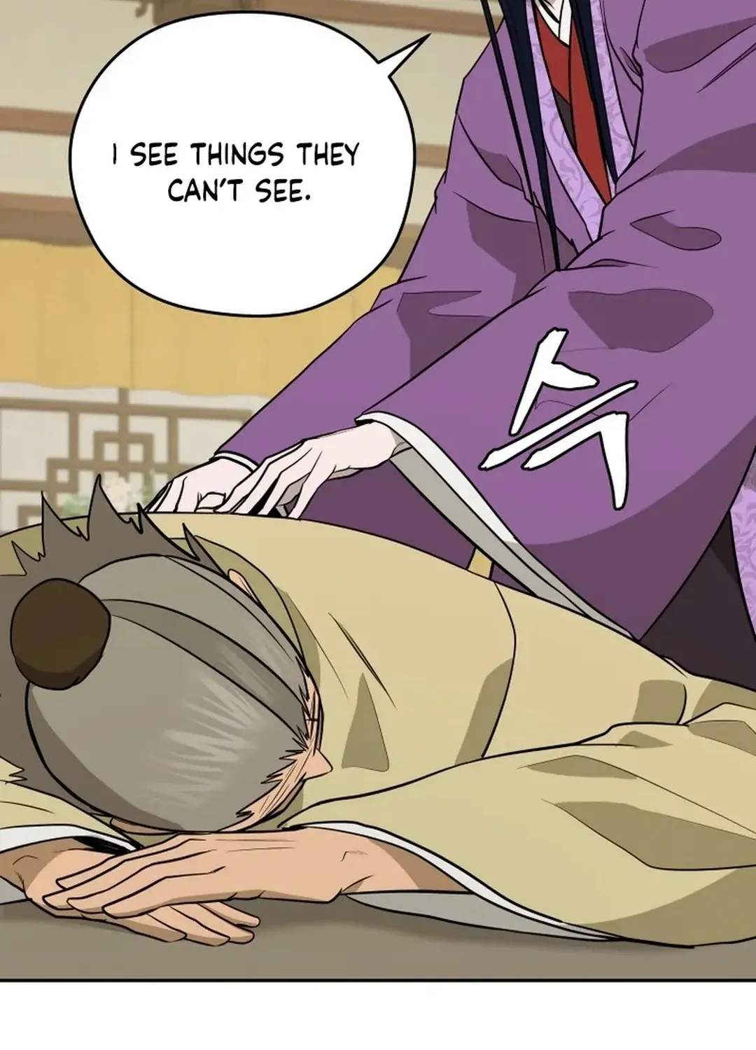 Gwanjeon – Lee Kang-jin Chapter 191 page 39 - 