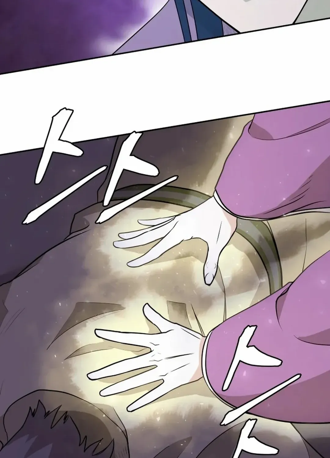 Gwanjeon – Lee Kang-jin Chapter 191 page 41 - 